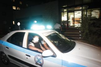 αστυνομικοι