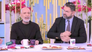 βαλλιανατος