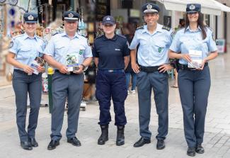 αστυνομικοι
