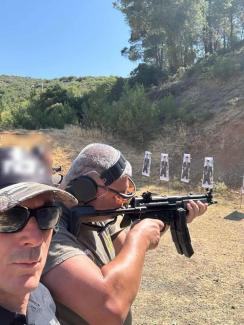 εκπαίδευση