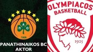 ΠΑΝΑΘΗΝΑΪΚΟΣ