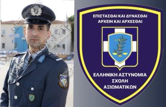 Βασιλοπουλος Νικόλαος 