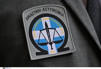 Δικαστική δικαίωση γυναικών υποψηφίων Δικαστικών Αστυνομικών