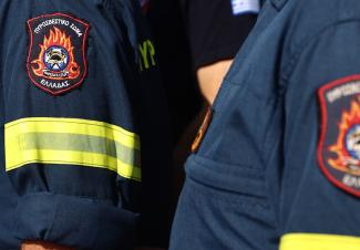 πυροσβεστής_intime