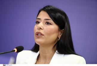 ΛΑΤΙΝΟΠΟΥΛΟΥ