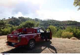 πυροσβεστικη