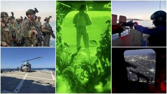 ενοπλες δυναμεισ