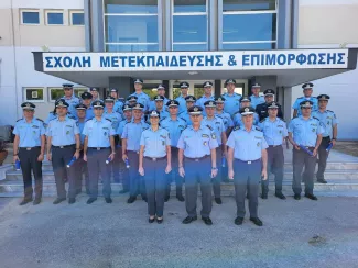 Σχολείο Επιμόρφωσης Αστυνομικών Διευθυντών