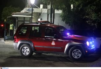 πυροσβεστική