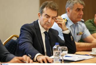 χρυσοχοϊδησ