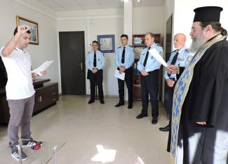 ΕΙΔΙΚΟΙ ΦΡΟΥΡΟΙ