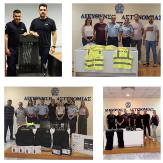 ΕΝΩΣΗ ΑΣΤΥΝΟΜΙΚΩΝ ΑΡΤΑΣ