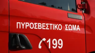 πυροσβεστική_intime