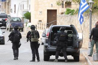 ΕΙΔΙΚΕΣ ΔΥΝΑΜΕΙΣ