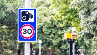 Ξηλώνουν τις κάμερες ταχύτητας έξω από σχολεία -Σε ποια περιοχή, ποιος είναι ο λόγος