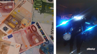 μισθολογικα