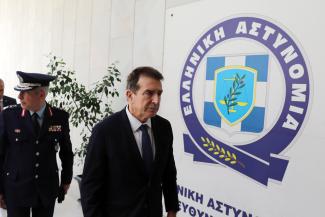 χρυσοχοϊδης