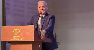 ΓΕΡΑΚΑΡΑΚΟΣ