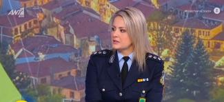 δημογλίδου