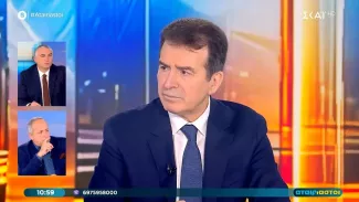 χρυσοχοϊδης