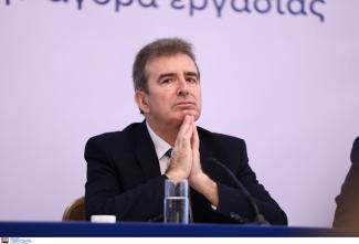 ΧΡΥΣΟΧΟΪΔΗΣ_intime