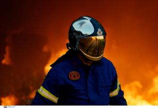 πυροσβεστης