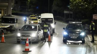 τροχονομοι