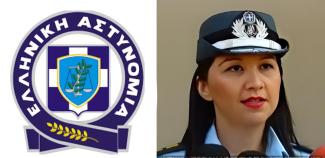 Κυριακή Κερέμη