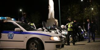 Γενική Αστυνομική Διεύθυνση Θεσσαλονίκης