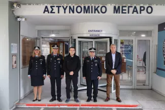 ΧΡΥΣΟΧΟΪΔΗΣ