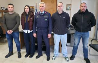 ΕΙΔΙΚΟΙ ΦΡΟΥΡΟΙ