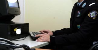 αξιωματικος υπηρεσίας