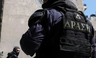 ΟΜΑΔΑ ΔΡΑΣΗ