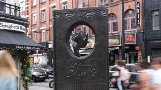 Αγκάθα Κρίστι