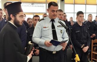 ΣΧΟΛΗ ΑΣΤΥΦΥΛΑΚΩΝ ΜΟΥΖΑΚΙΟΥ