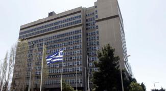 κατεχακη.jpg