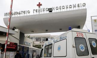 Θεσσαλονίκη: Ποινή φυλάκισης στον 47χρονο που απέδρασε από το «Ιπποκράτειο»