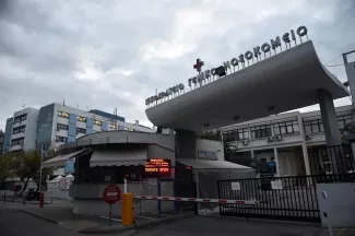 α