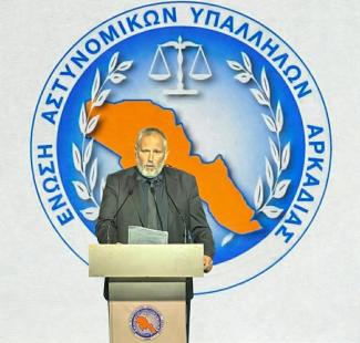 ΝΙΚΟΣ ΛΥΜΠΕΡΟΠΟΥΛΟΣ