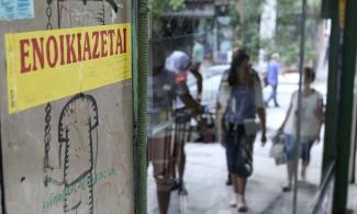 Παράταση για την υποχρεωτική ηλεκτρονική πληρωμή ενοικίου - Μέχρι πότε είναι η νέα διορία