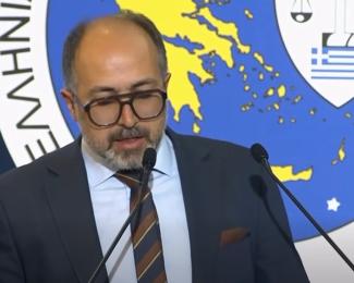 μαυραγανης