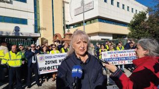 ΣΤΑΥΡΟΥΛΑ ΤΖΑΤΖΑΝΑ