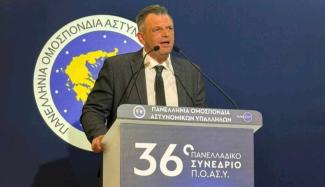 ΧΡΗΣΤΟΣ ΣΥΝΔΡΕΒΕΛΗΣ