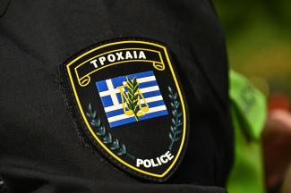 τροχονομοι