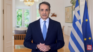 μητσοτακησ