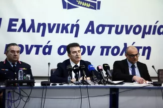 χρυσοχοϊδης_intime