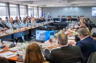 συσκεψη