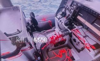 FRONTEX