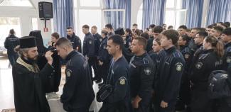 ΣΧΟΛΗ ΑΣΤΥΦΥΛΆΚΩΝ 