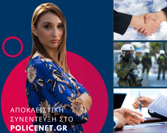 Ασφαλιστική συνείδηση με ουσία – Συνέντευξη με την Έφη Αντωνοπούλου που βρίσκεται πάντα στο πλευρό των αστυνομικών